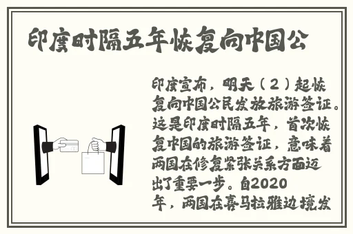 国内大量偷窥精品视频